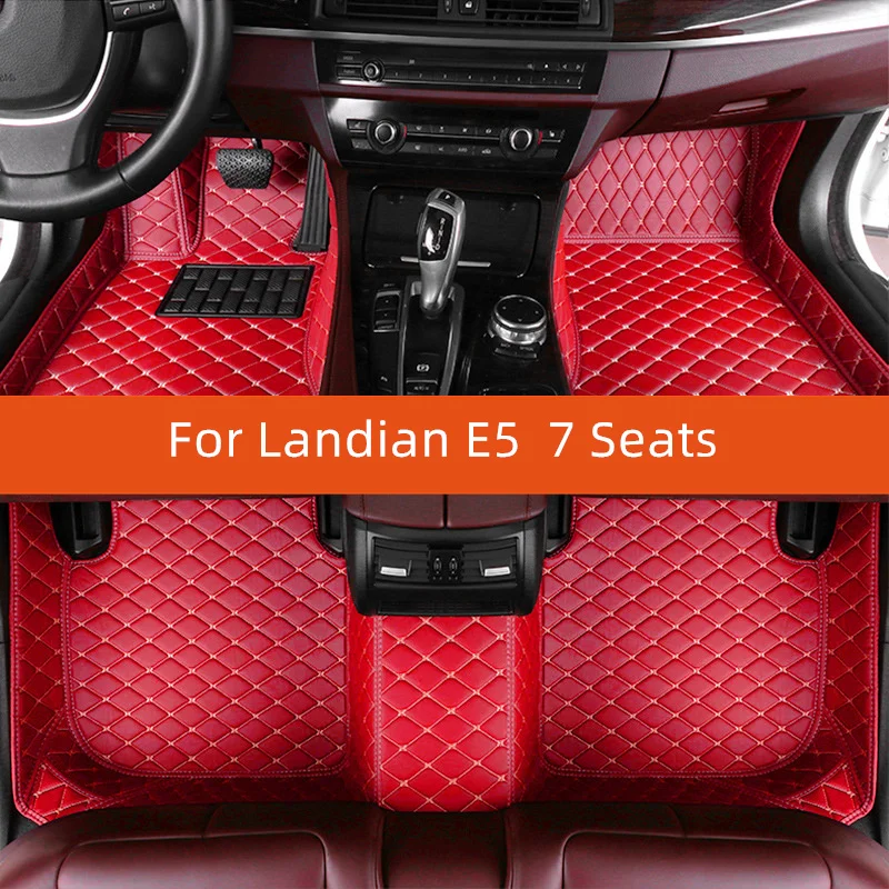 Custom Leather Car Floor Mat For Landian E5  7 Seats 2023 2024 2025 2026 2027 2028 Car Mat Interior