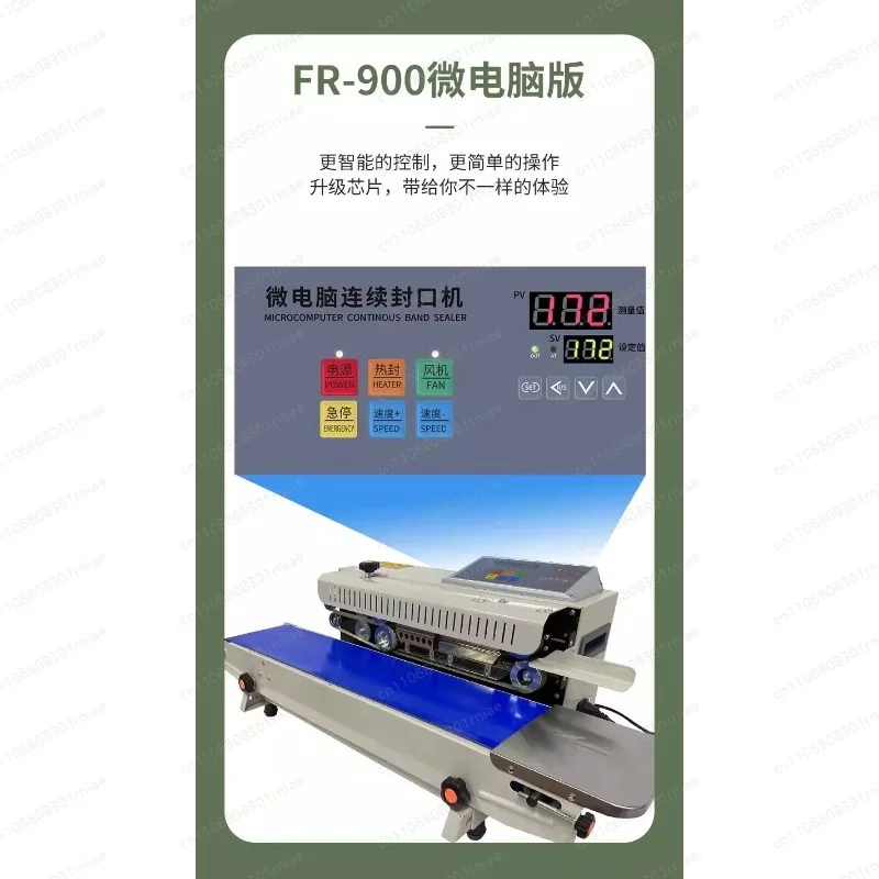 FR-900 Plastic Bag Packaging Band Sealing Machine Sealer Auto Horizontal Bag Sealer Continuous