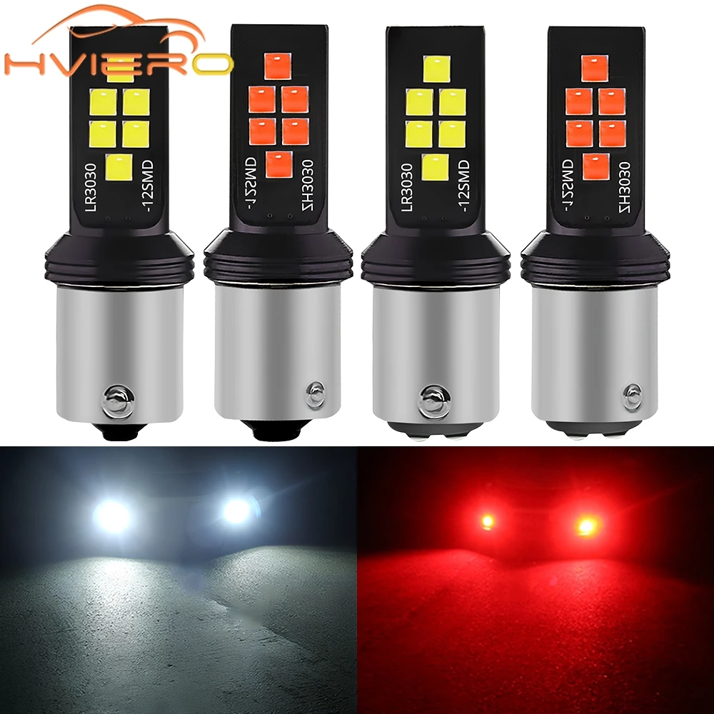 

4PCS Automotive LED Styling Light Day Running Turn Signal Headlight 1156 1157 Multiple Colors Waterproof Universal Modification