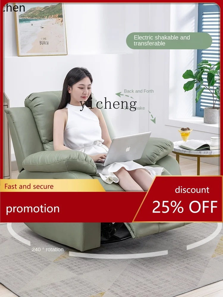 YFY  First-Class Space Sofa Cabin Single Electric Multi-Function Massage Technology Fabric