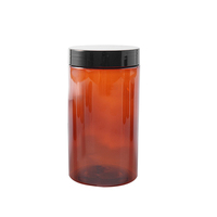 1pcs 400ml 68Dia Amber Brown Plastic Cosmetic Jar Face Cream Bottles Portable Travel Face Cream Cosmetic Container Accessories