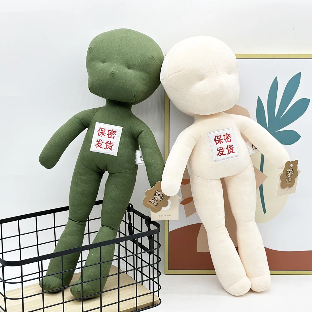 Cross border New Long-Legged Simulated Characters Plush Toy Doll Doll Can Be a Good Choice for Holiday Birthday Gifts