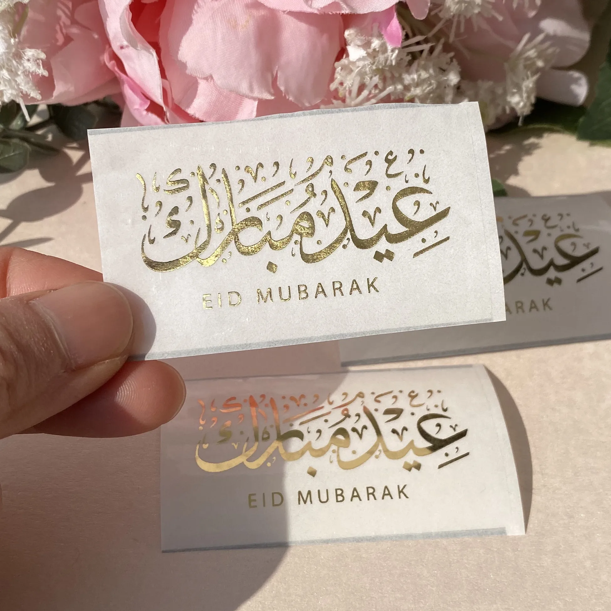 50 Ramadan Kareem Candle Stickers Eid Mubarak Al Adha Labels Eid al-Fitr Sticker