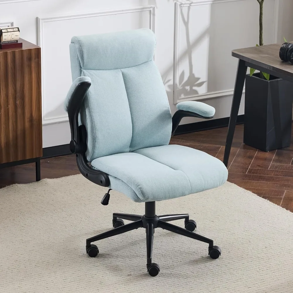 

Microfiber Brown Rolling Ergonomic Office Desk Chair with Padded Flip-up Arms, 360°Swivel High Back Executive Computer