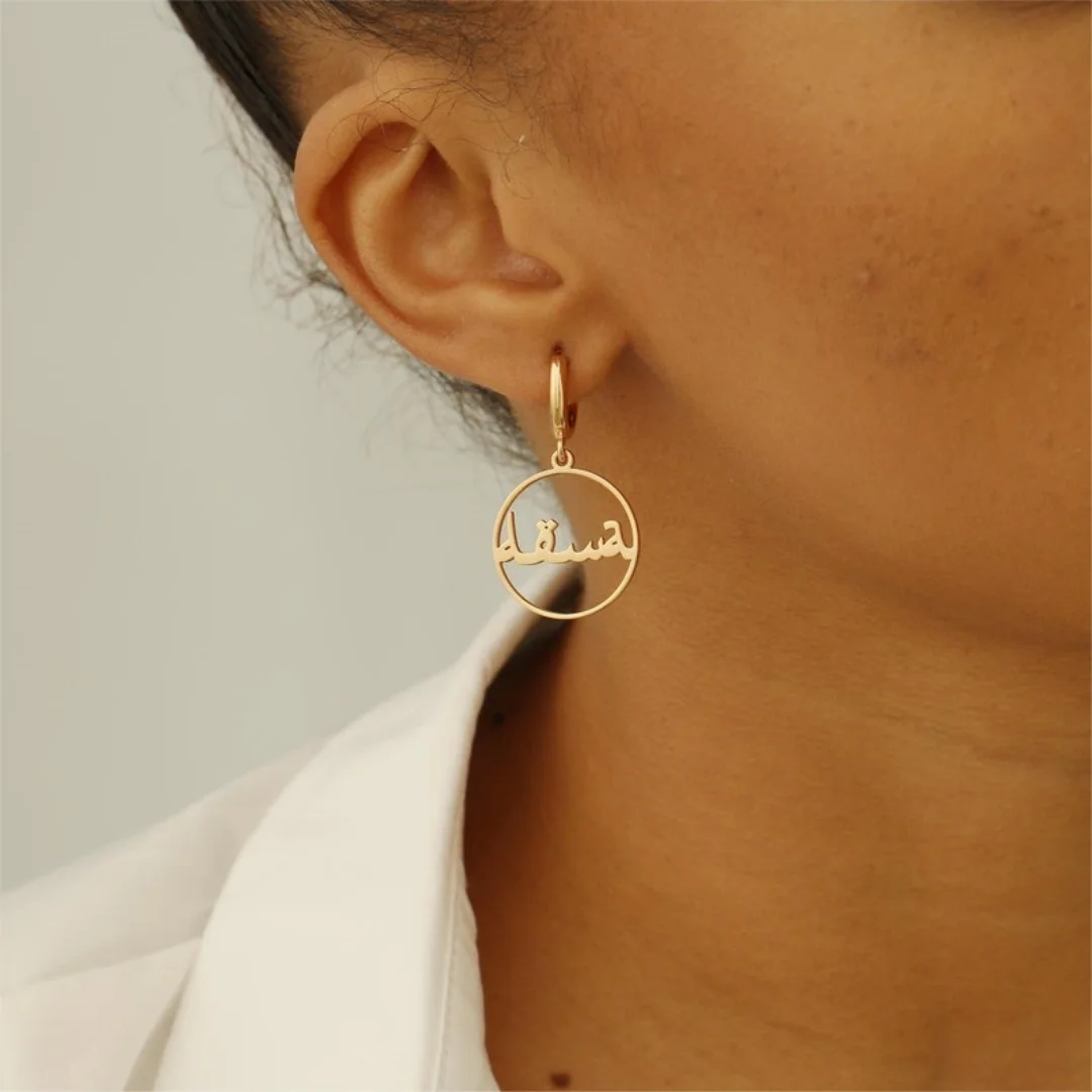 Custom Small Hoop Name Earrings for Women Girls Personalized Stainless Steel Jewelry Dangling Earrings Letter Round Gift