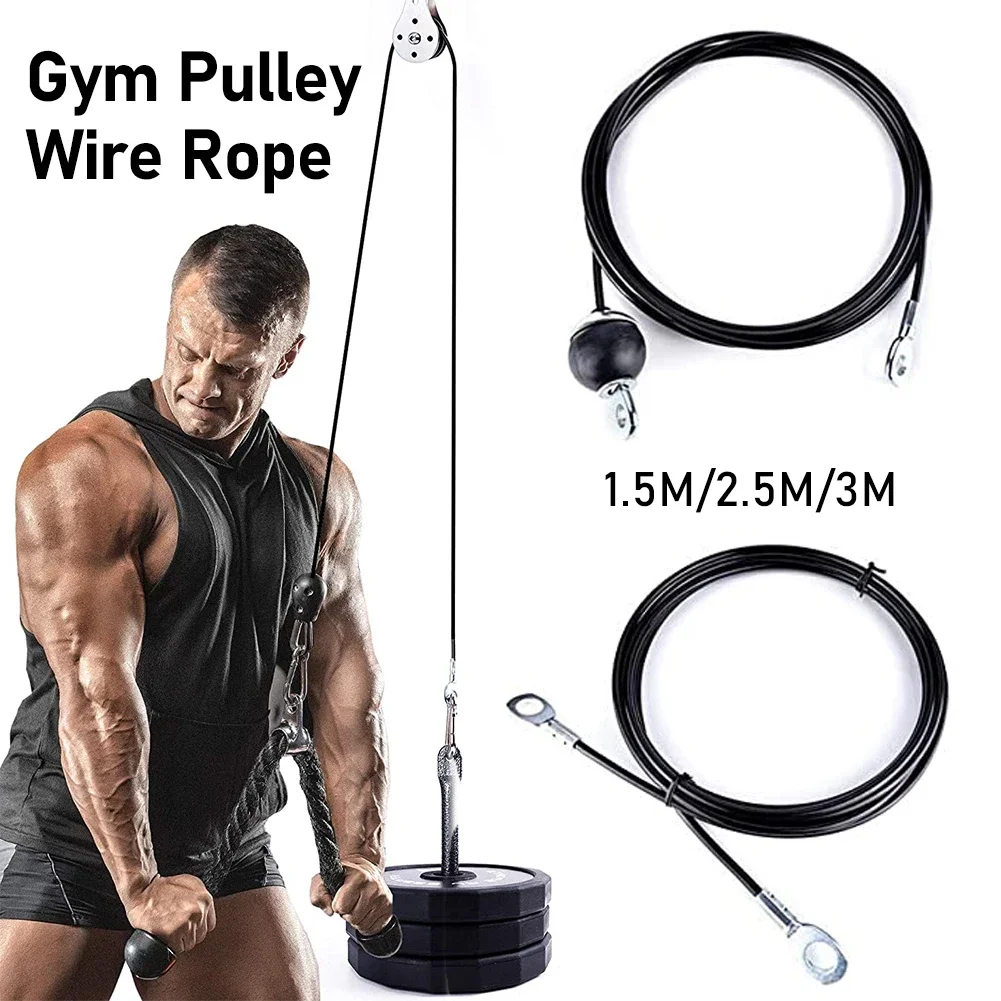 1.5m/2.5m/3m Gym Pulley Cable Steel Wire Rope 5mm Arm Strength Pull Down Triceps Lifting Training Fitness Accessories