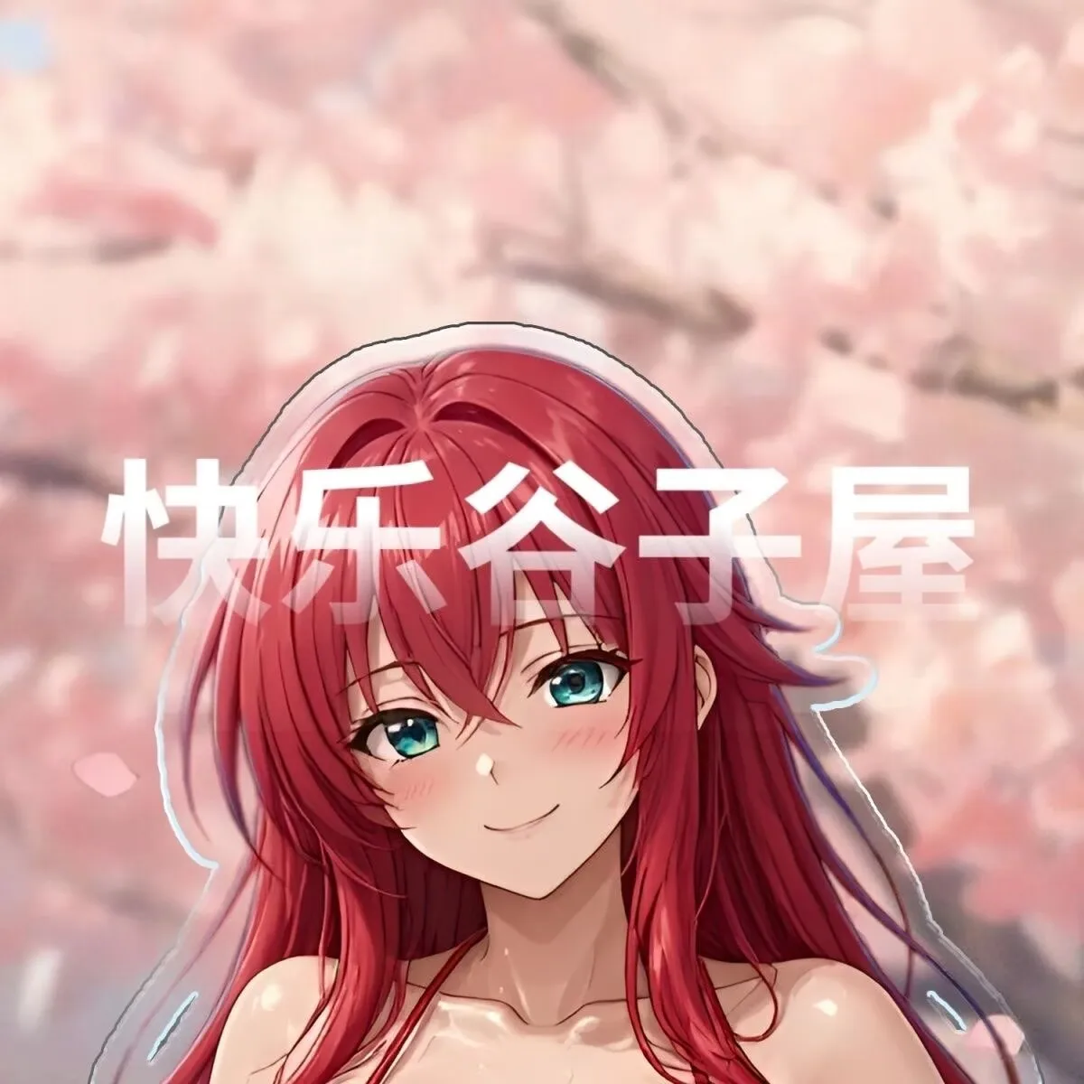15cm Anime High School DxD Rias Gremory Acrylic Stand Figure Model Plate Cosplay Role Props Desktop Decor