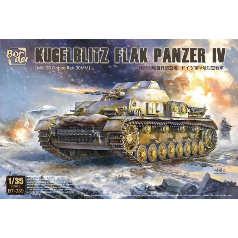 

Border Model BT-039 Kugelblitz Flak Panzer IV (MK103 Doppelflak 30mm) 1/35 Tank Scale Model Kit DIY Toy