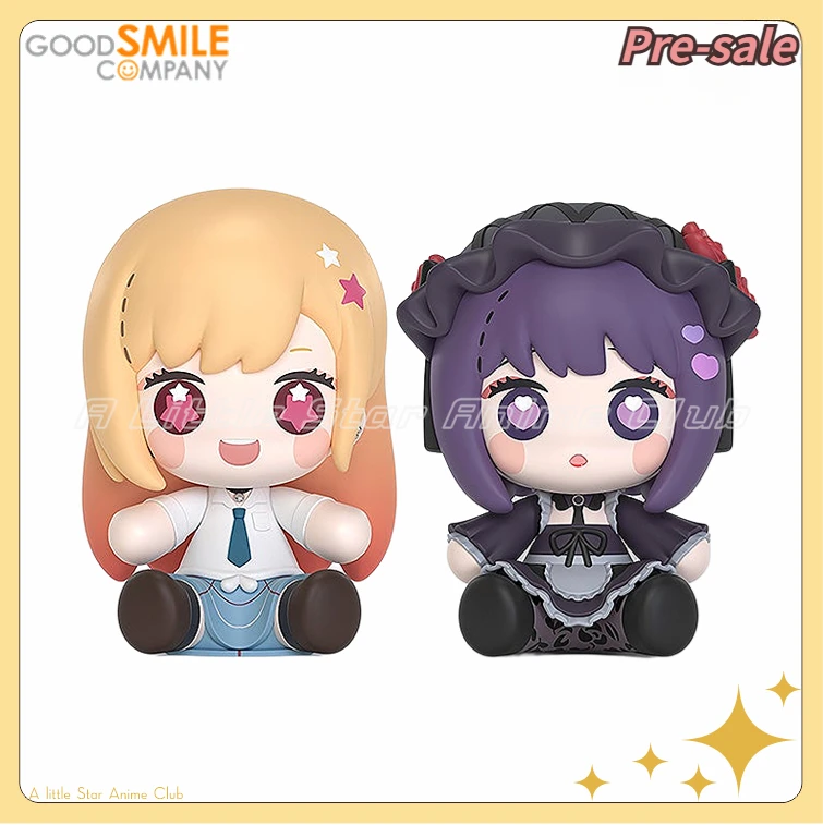 【Preventa】 Original GSC HGS My Dress-Up Darling MARIN KITAKAWA figura de animación modelo colección Juguetes
