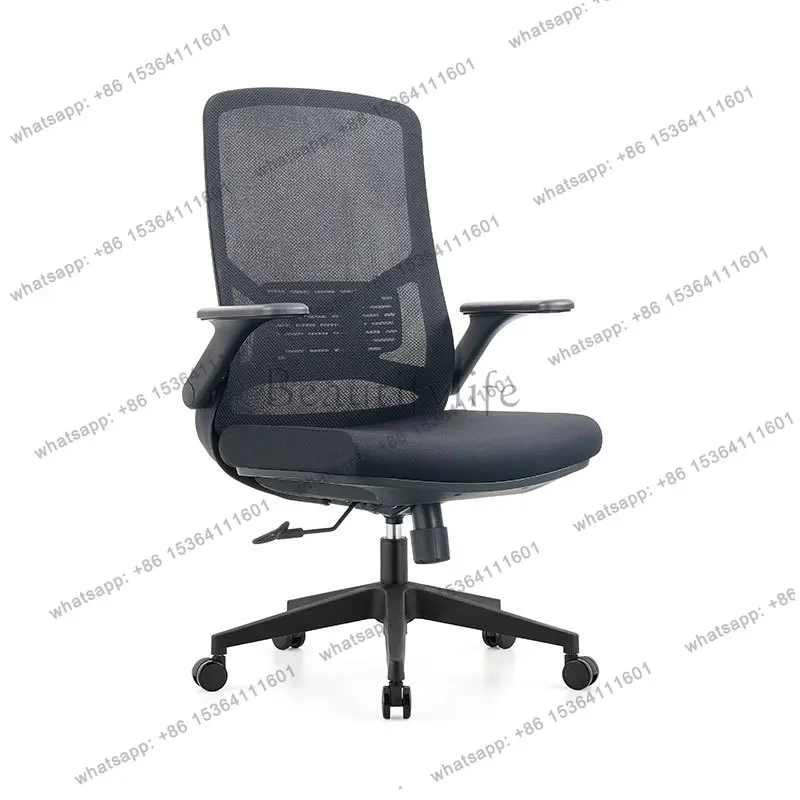 LSLiving Room Handrail Office Chairs Bedroom Modern Gaming Sedentary Gaming Office Chairs Meeting Clerk Furniture Cadeira Lsdny