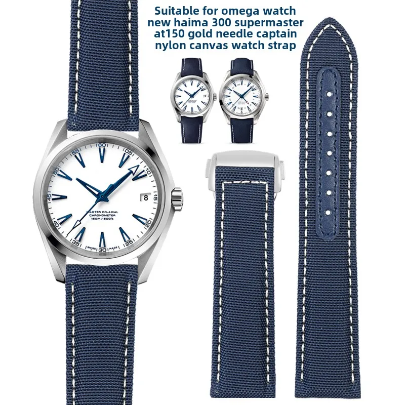 19mm 20mm Canvas Leather Watch Strap For Omega Seamaster 300 AT150 Fabric Nylon Watch band AQUA TERRA 150 Woven Canvas bracelet