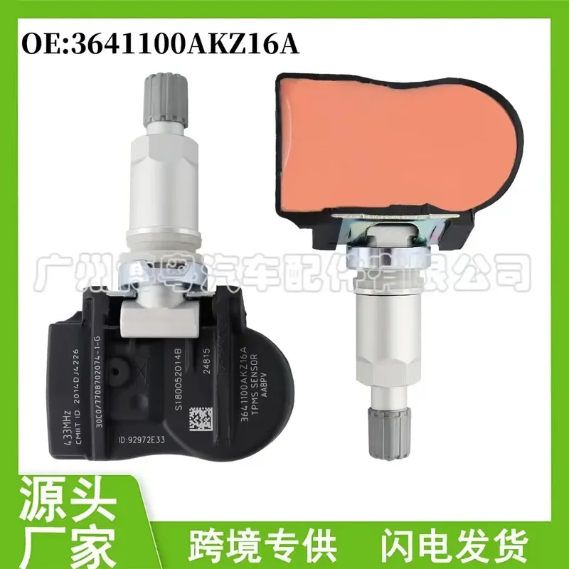 Tire Pressure Sensor Auto Parts for Great Wall 3641100AKZ16A