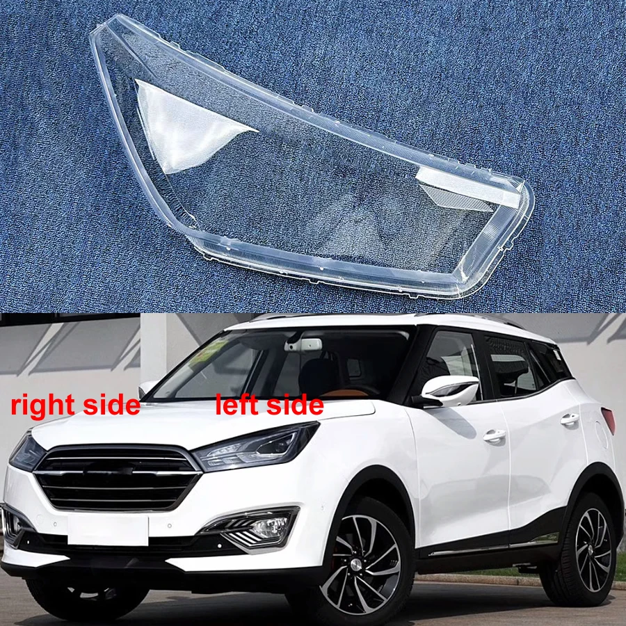 

Для Zotye T300 2017 2018 2019-2023 корпус фары прозрачная маска крышка корпус фары плексиглас заменить оригинальные линзы