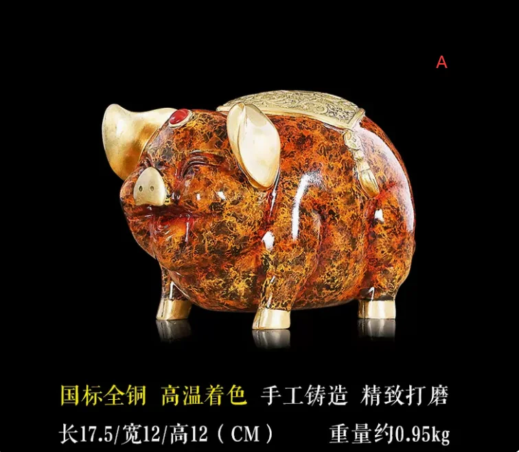 Pure Copper Creative Cute Zodiac Pig Craft Living Room Home Xuanguan Office Desktop Decoration