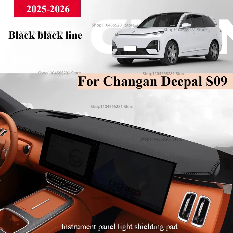 For Changan Deepal S09 2025-2026 Anti-Slip Anti-UV Mat Car Dashboard Cover Pad Dashmat Protect Sunshield Pad Accessories
