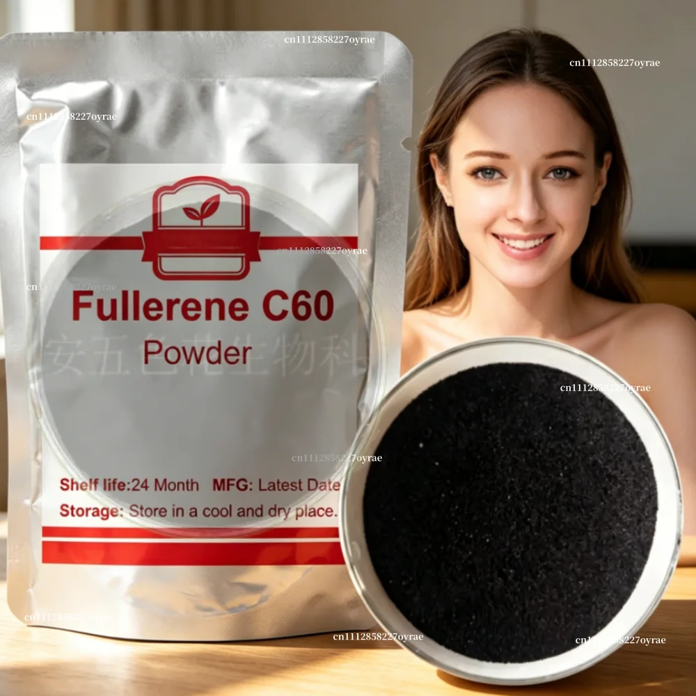 High quality Fullerene C60 Skincare Ingredients Anti Wrinkle Cosmetics Raw Material