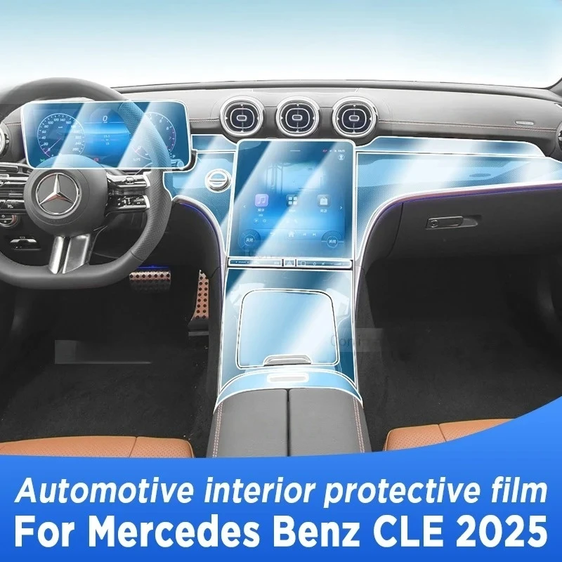 

For Mercedes Benz CLE 2025 Panel Navigation Screen Automotive Interior Protective Cover Film Anti-Scratch Sticker