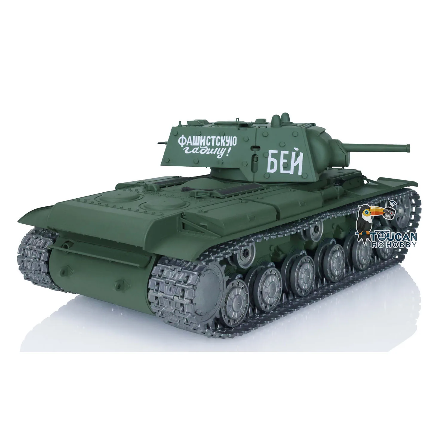 HENG LONG 1/16 7.0 dostosowany radziecki czołg KV-1 RTR RC 3878 metalowe gąsienice koła łożyska stal sprężynowa skrzynia biegów zabawki wojskowe