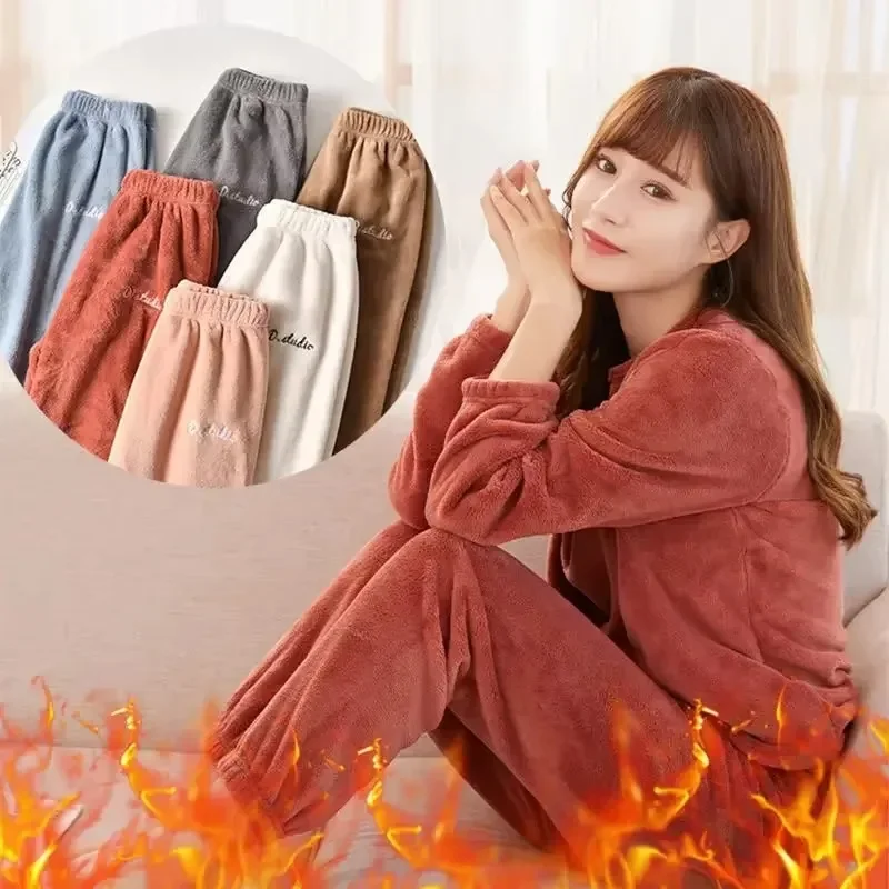 1-2PCS Cozy Coral Fleece Loungewear Set for Women Winter Warm Fuzzy Pajama Top and Pants Comfy Sleepwear Gift