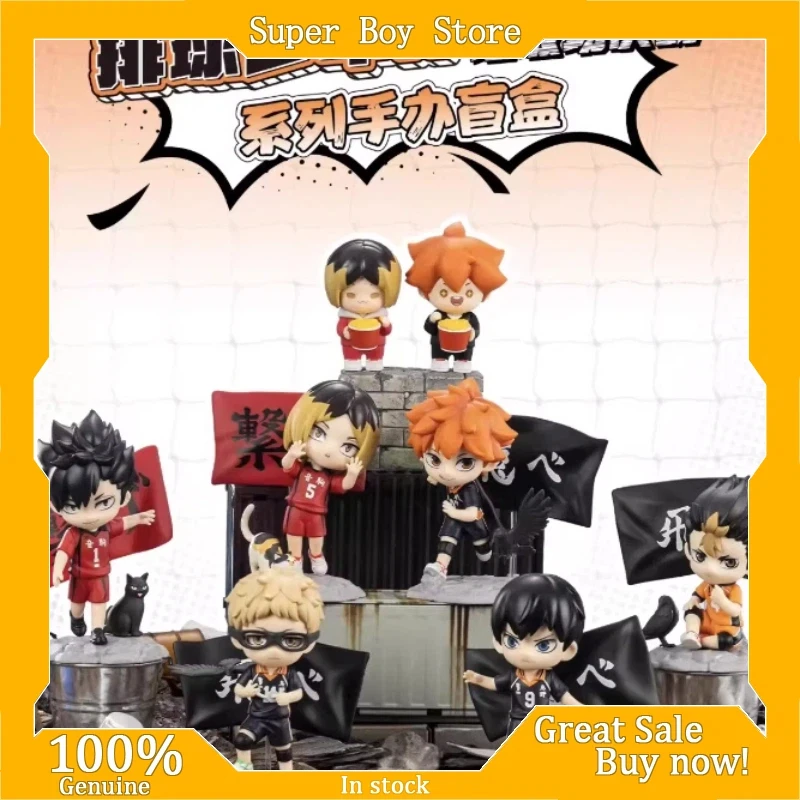 

Haikyu!! Gong Blind Box 9cm Original Dolls Handheld Ornament For Children Trendy The Dumpster Battle Series Birthday Gift Toy