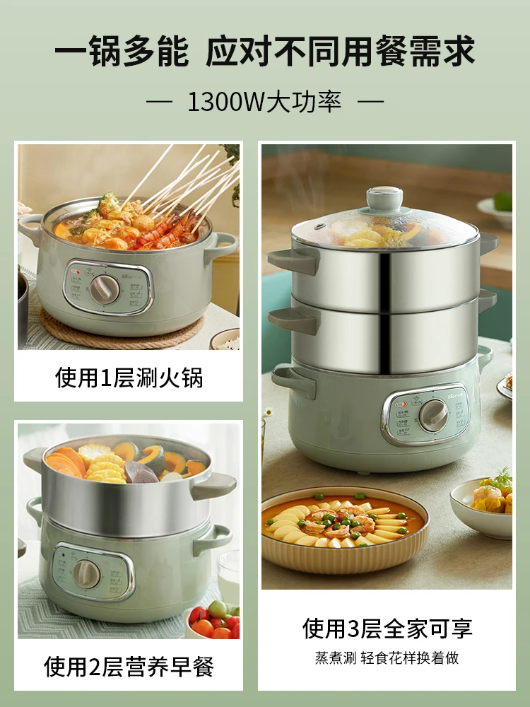 Navio elétrico do agregado familiar do navio elétrico da multi-função do urso três-camada grande-capacidade automático power-fora do navio 220v