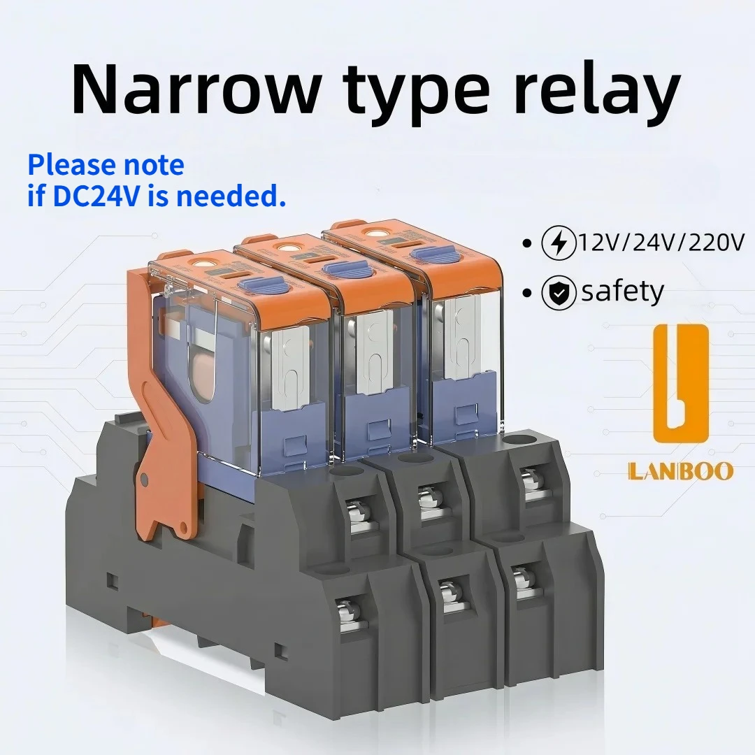 LANBOO J13A 12A/8A 12VDC/24VDC/220VAC Micro Voltage Plug-in Universal Intermediate Relay 5Pin/8Pin Base Sold Separately