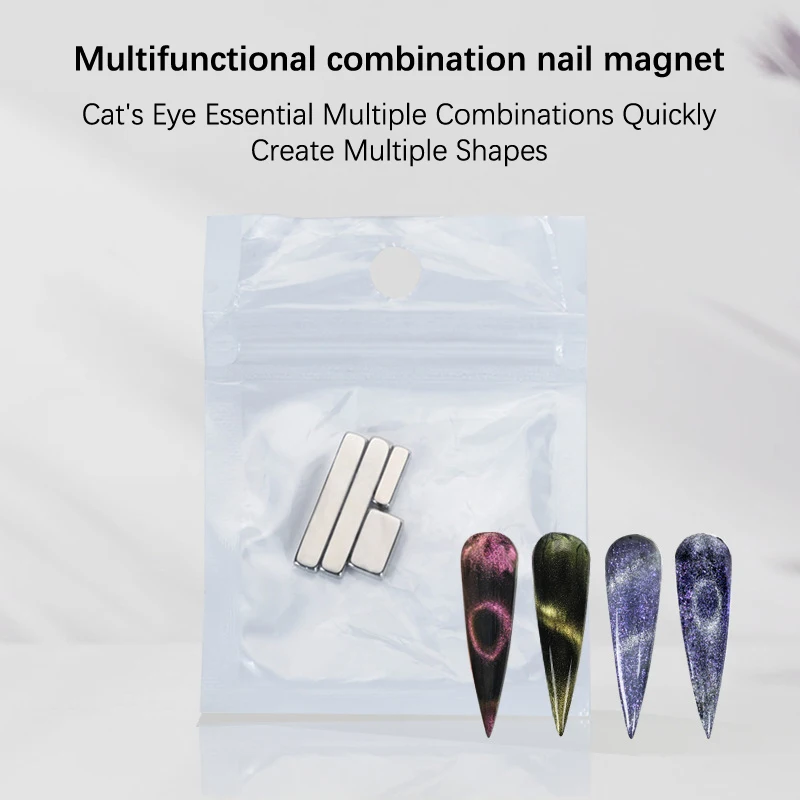 4Pcs/Set Thick Strip Magnet Cat Eye Magnetic Magnet Nail UV Gel Polish Stick Board Multi-Function Nail Decoration Accessories