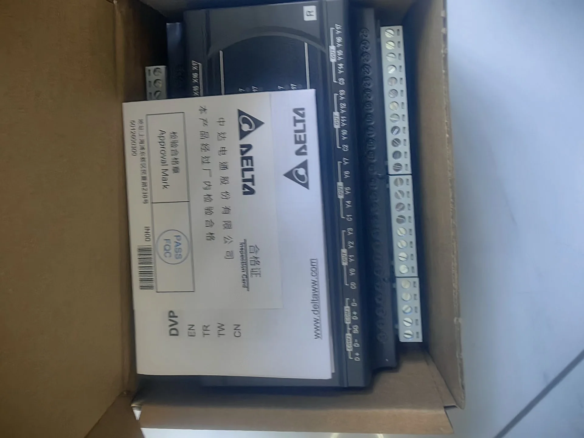 DVP32ES200R Delta PLC CPU Module, Brand New Original And Genuine