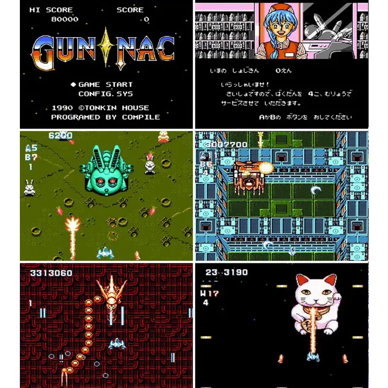 GunNac cartucho de juego de 8 bits para consola de juegos de TV de 60 Pines, versión japonesa