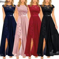 2026 Women's Elegant Long Maxi Dress High Waist Round Neck Party Wedding Fashion Dress Robe Vintage Spliced Lace Chiffon Dress