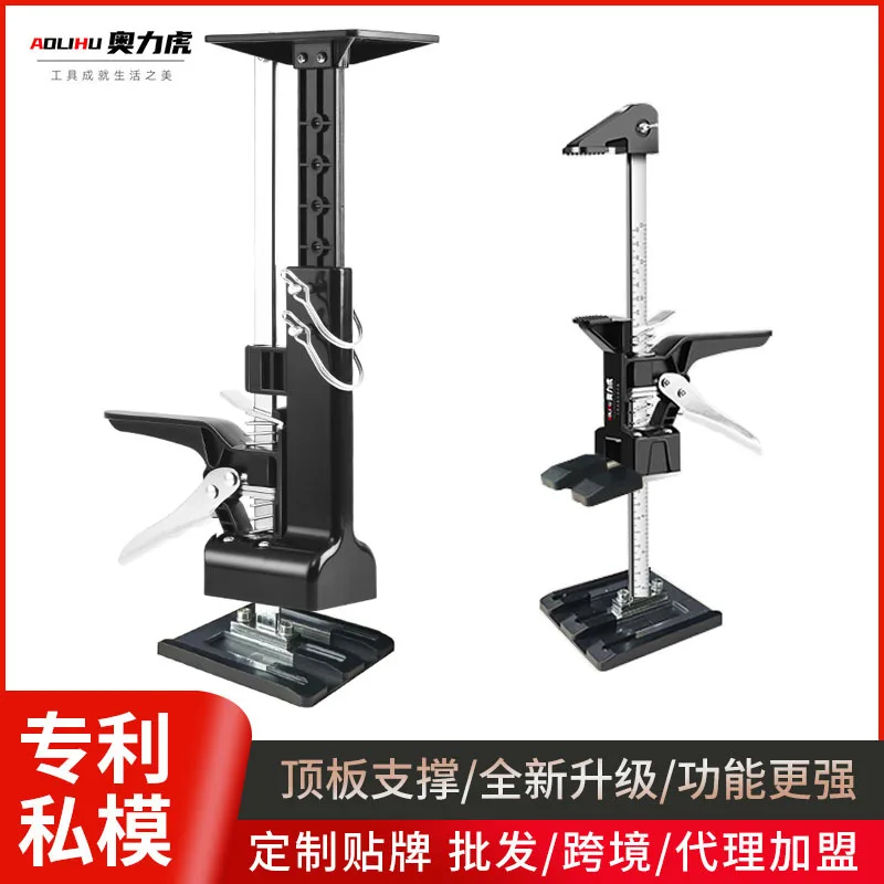 

Wall cabinet installation support artifact door and window cabinet positioning height adjustable tool tile elevation multi-purpo