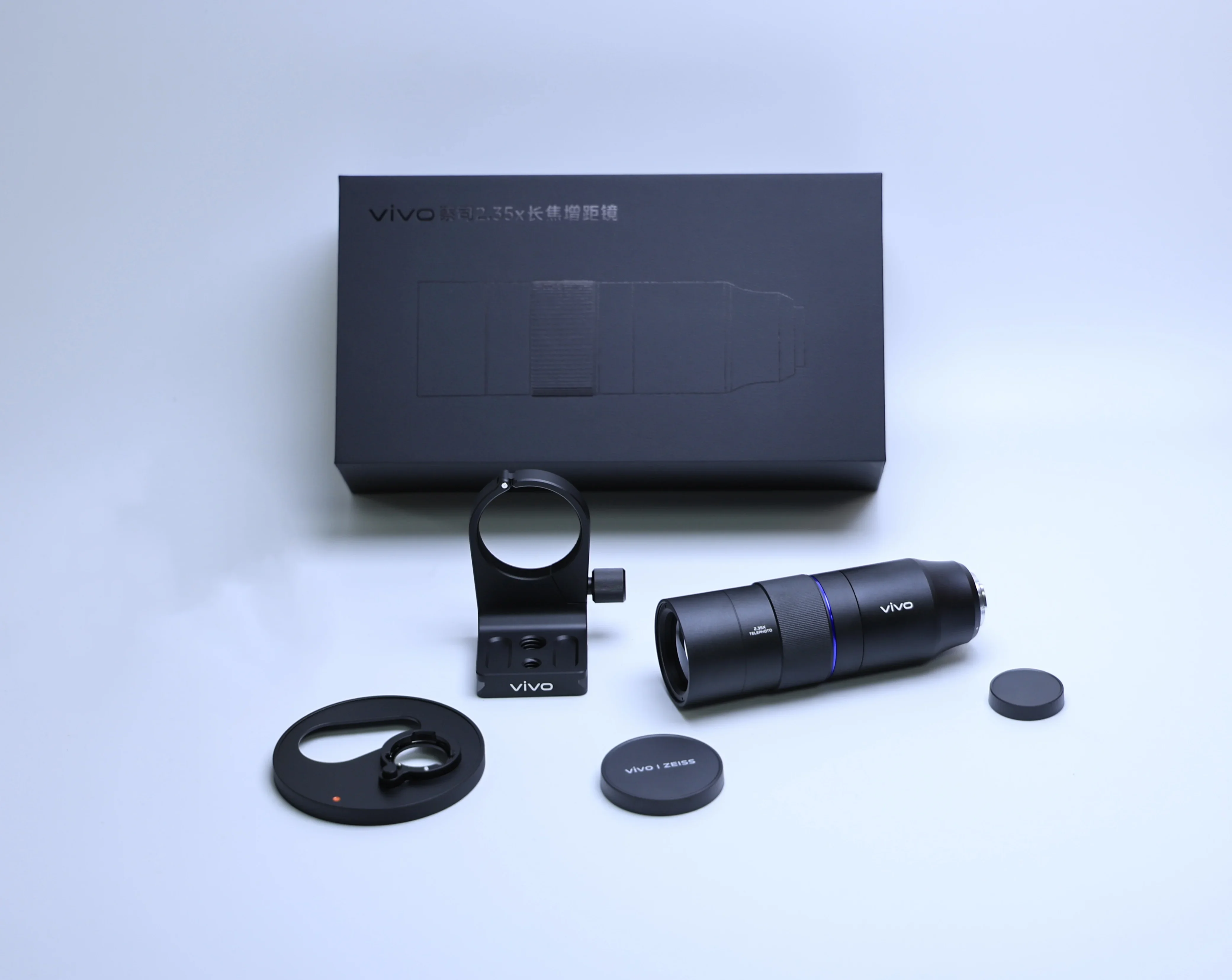 Vivo Zeiss 2.35x telephoto lens is suitable for mobile phone vivo 
