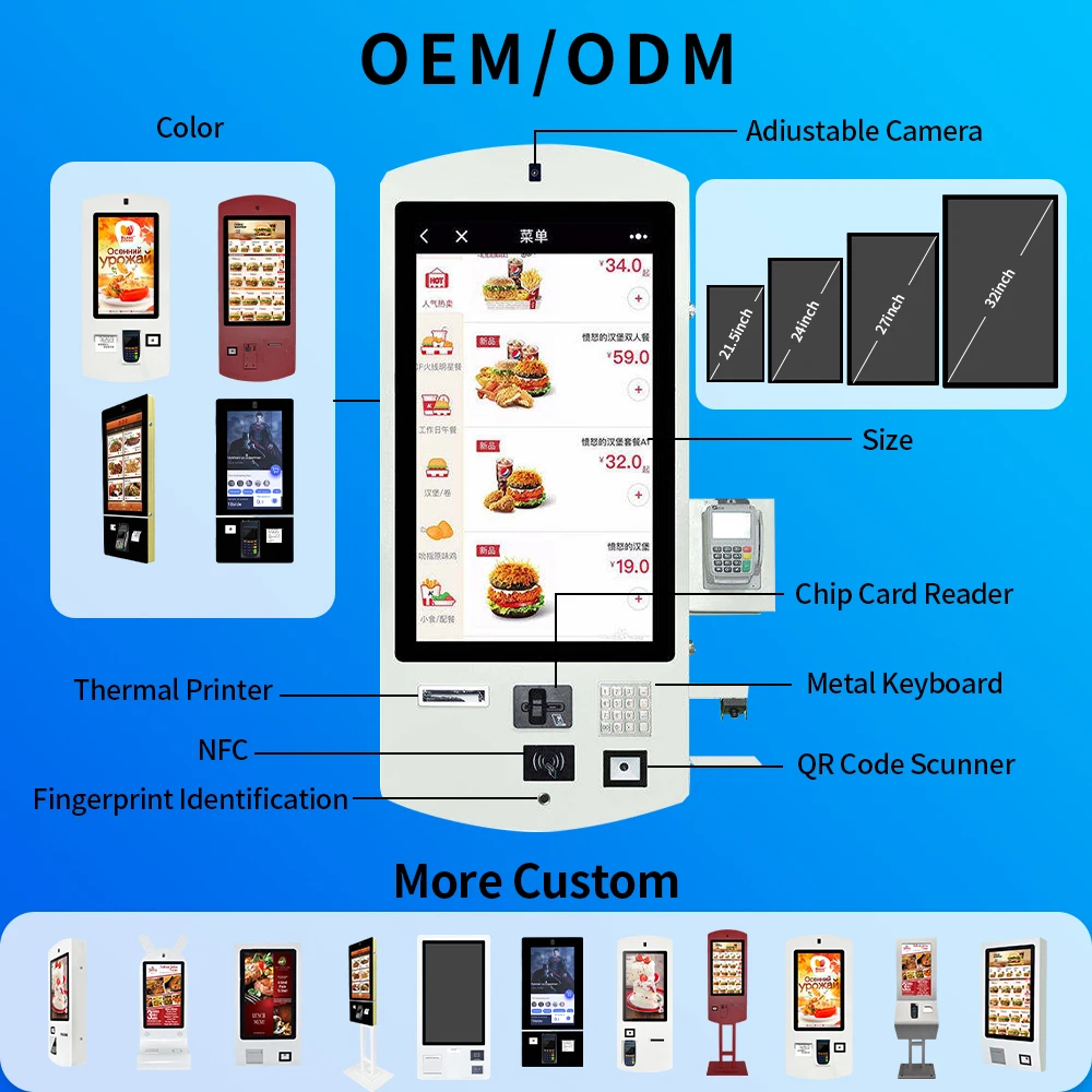 32 Inch Self Service Food Ordering Touch Screen Kiosk Self-service Self Service Ordering Payment Machine