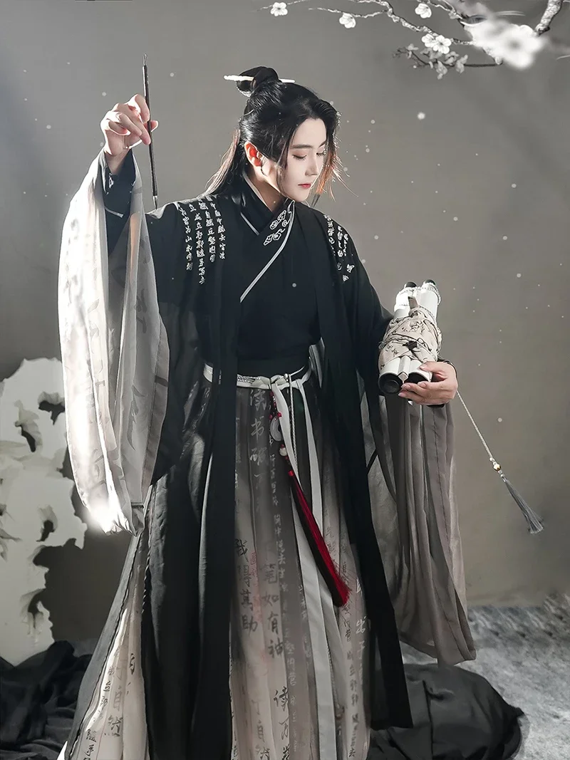 Hanfu traditionnel chinois pour hommes, robe noire dégradée d'encre, costume de cosplay masculin, robe respirante Hanfu pour hommes, grande taille 3XL