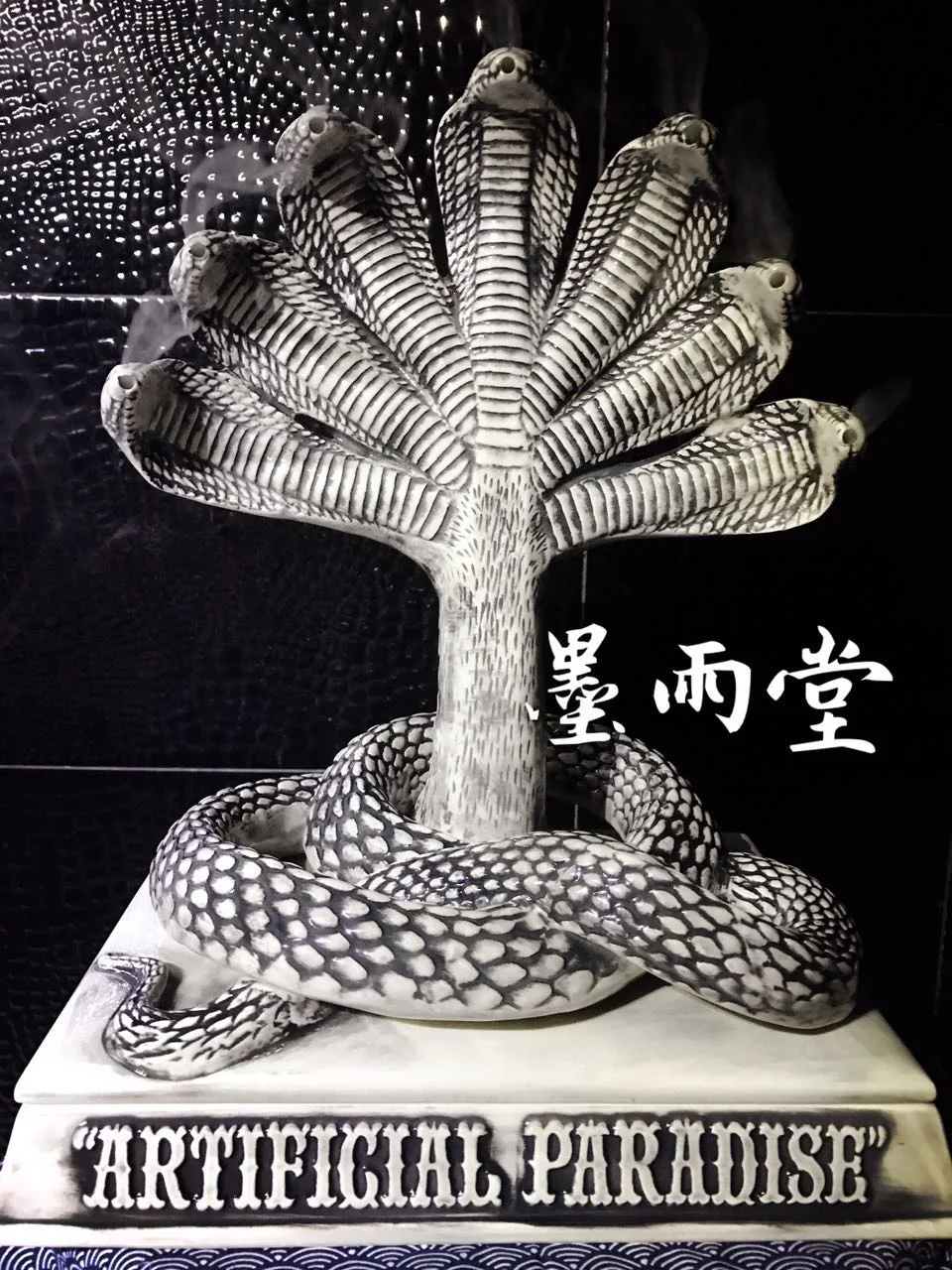 

NBHD-Seven-Headed Snake Aromatherapy Ornaments, Ceramic Stove Ornaments, Home Trendy Brand, co-branded, Limited Edition