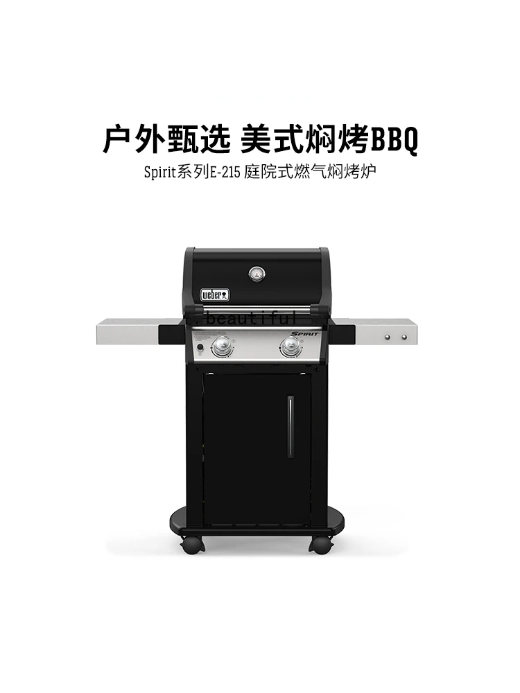 

Courtyard Oven Fuel Gas Barbecue Household Outdoor Barbecue Oven