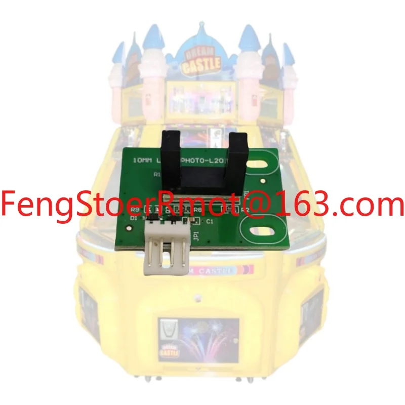 Track sensor, photoelectric game console sensor, small board accessories