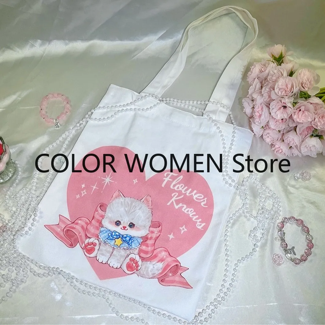 Trousse de maquillage en toile Flower Knows White Heart Loves Cats édition limitée