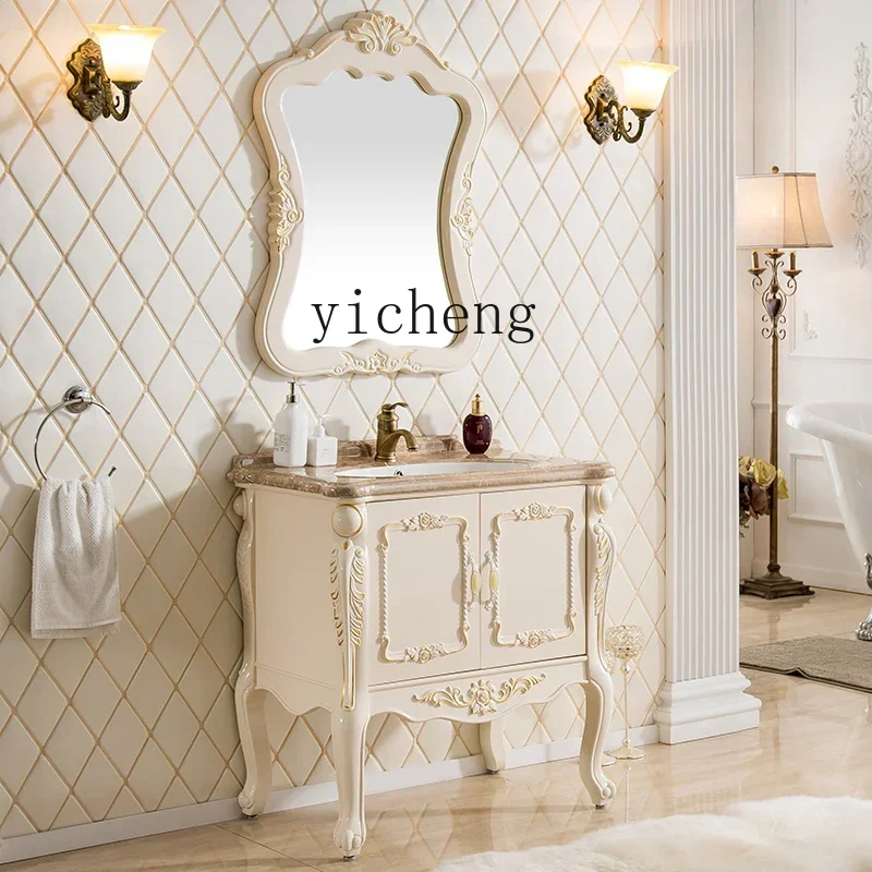 DSABathroom Cabinet Combination Modern Minimalist Washbasin Retro Washstand Floor Cabinet