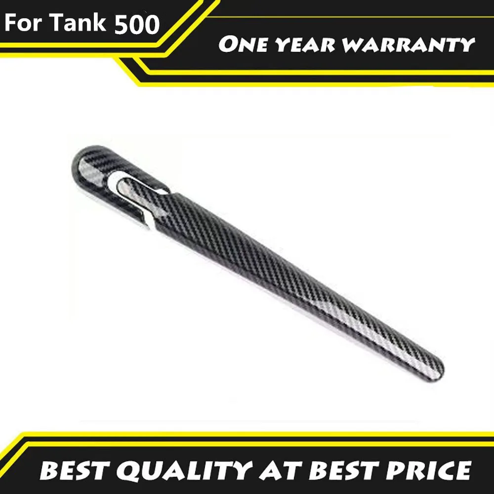 

For Tank 500HI4-T 2024 2025 Modified Wiper Strip Rear Wiper Cover Sequin Exterior Decoration Accessories Specialized Automotive