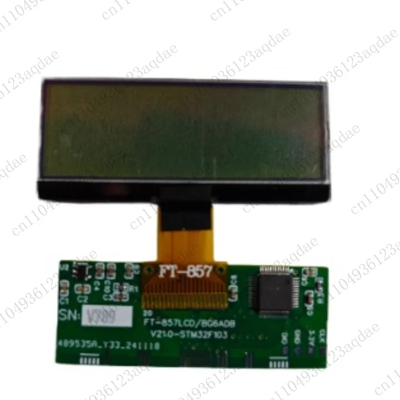 LCD Alternative FT-857D LCD Display Screen Replacement Part Issue