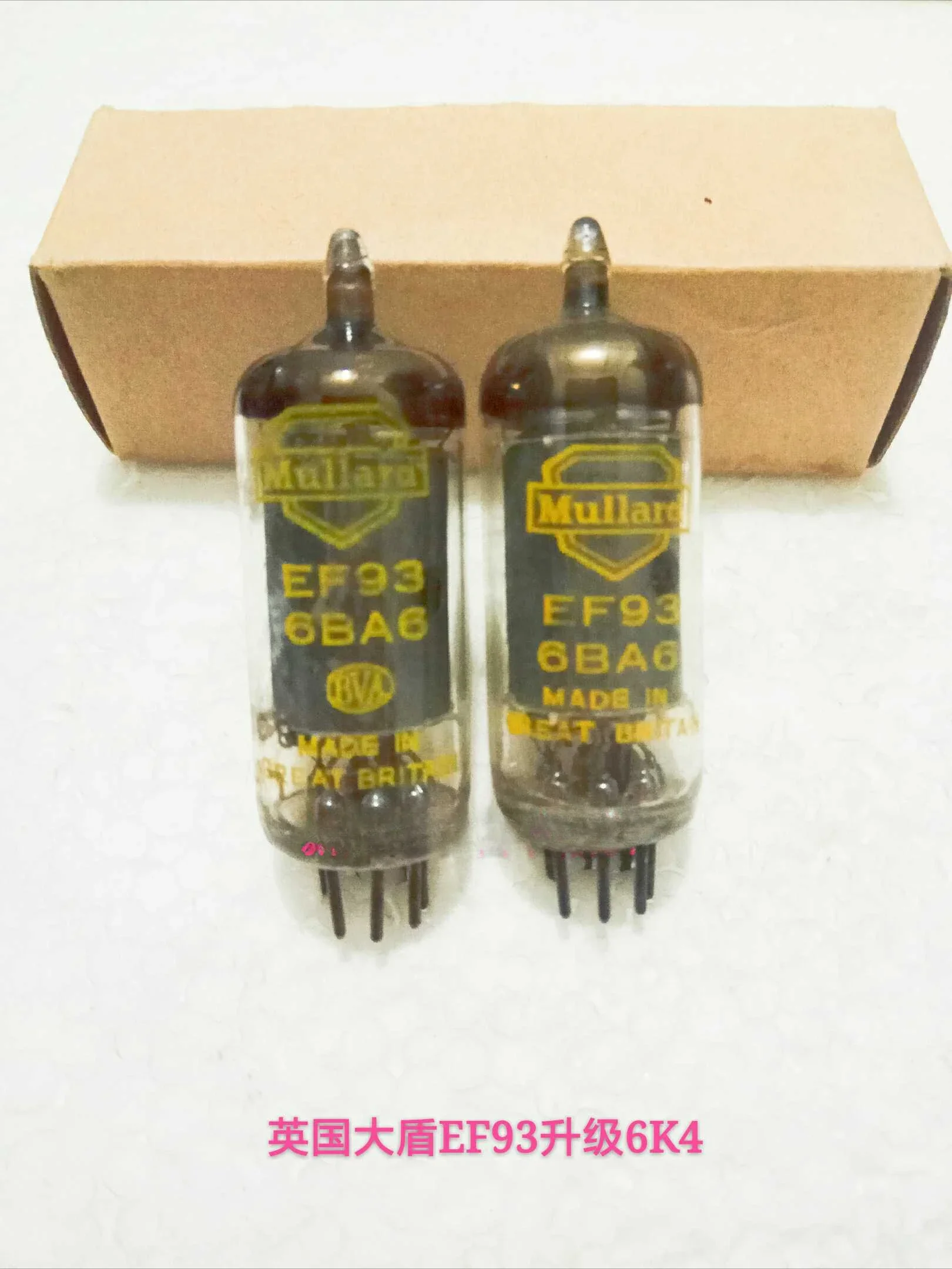 

The new British Shield 6BA6 EF93 electronic tube provides pairing for Beijing 6K4 EF93 6k4 5749