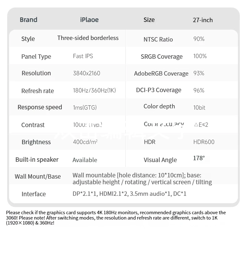 Monitor 4k de 27 polegadas, tela ips rápida, 180hz, 1ms, freesync, monitor de jogos, alto-falante embutido, hdmi2.1, corpo de material de liga metálica
