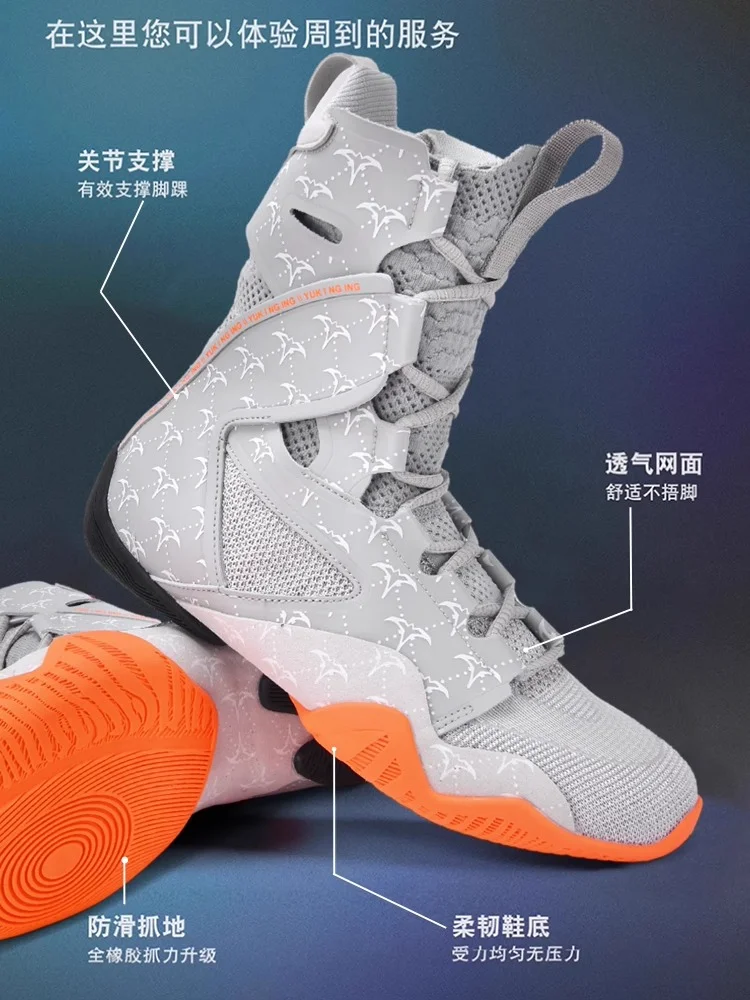 Men's Boxing Shoes Sports Professional Fitness Wrestling Shoes Equipment Boxing Boots Classic Training Outdoor Sneakers