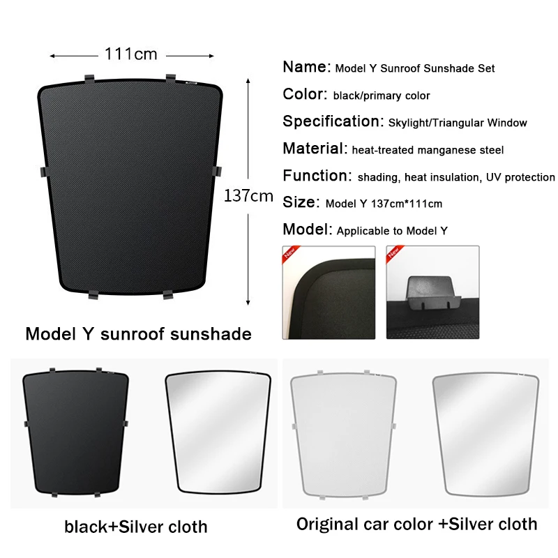 For Tesla Model Y 2021-2022 Collapsible Glass Roof Sunshade Sun-Proof with Snap Upgrade Glass Roof Protector Car Accessories