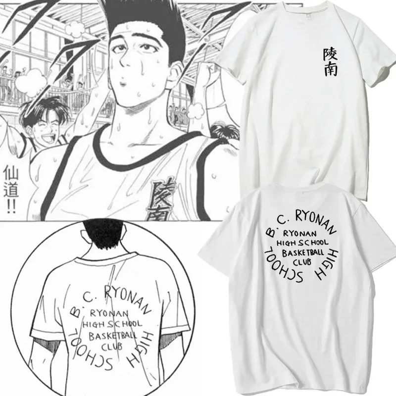 Anime Slam Dunk ryonan Uozumi Ikegami Kashino sendoh Uekusa Fukuda training T shirt mens short sleeve casual white tops Cotton