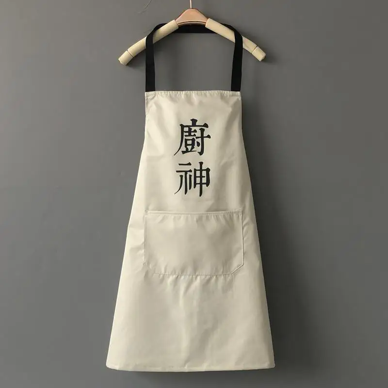 Fashionable and Waterproof Apron for Men and Women; Unique Smock Waist Design for Cooking at Home; Wholesale Available