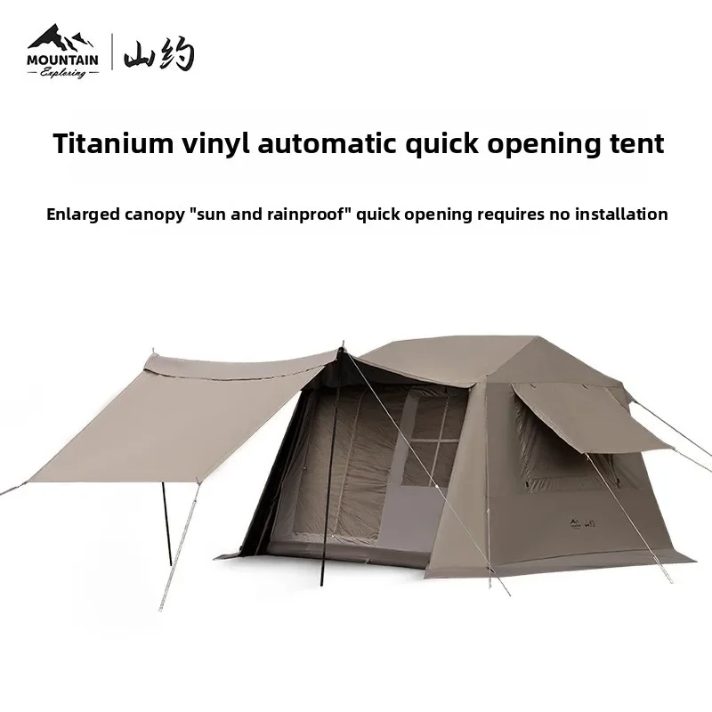 

Outdoor Tent Yunting 6.0 Second Generation Automatic Quick-opening Tent Outdoor Camping Overnight Black Glue Sunscreen Camping