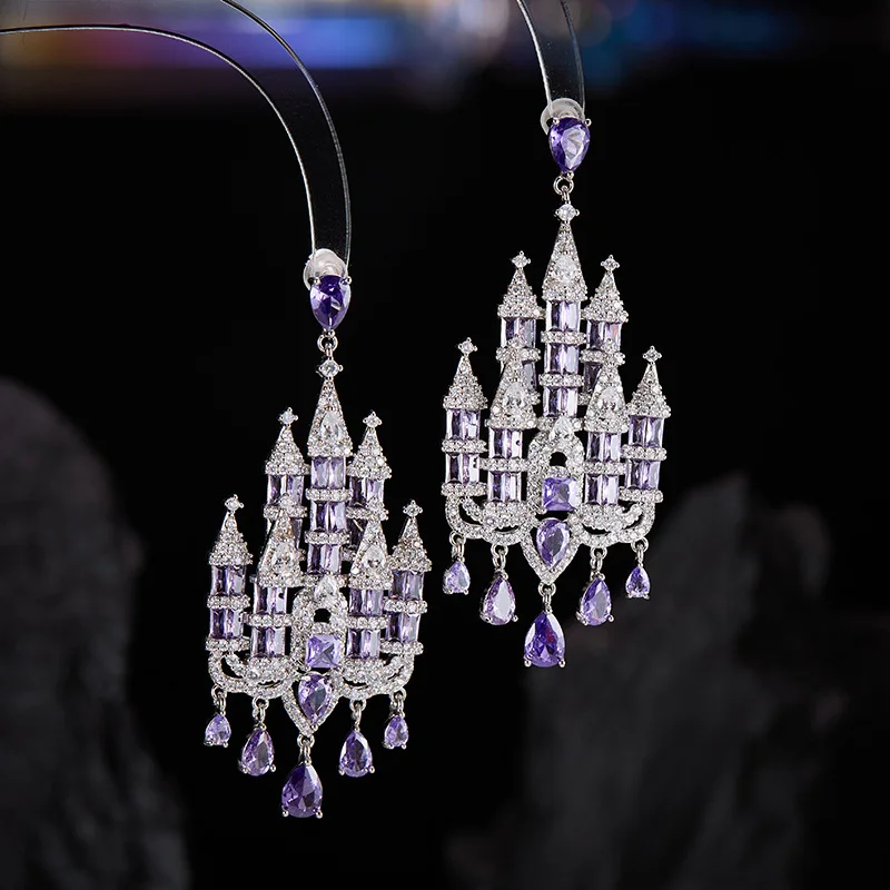 Light Lluxury Palace Style Purple Diamond Tassel Earrings Multi-layered Crystal Banquet Exaggerated Long Earrings for Women