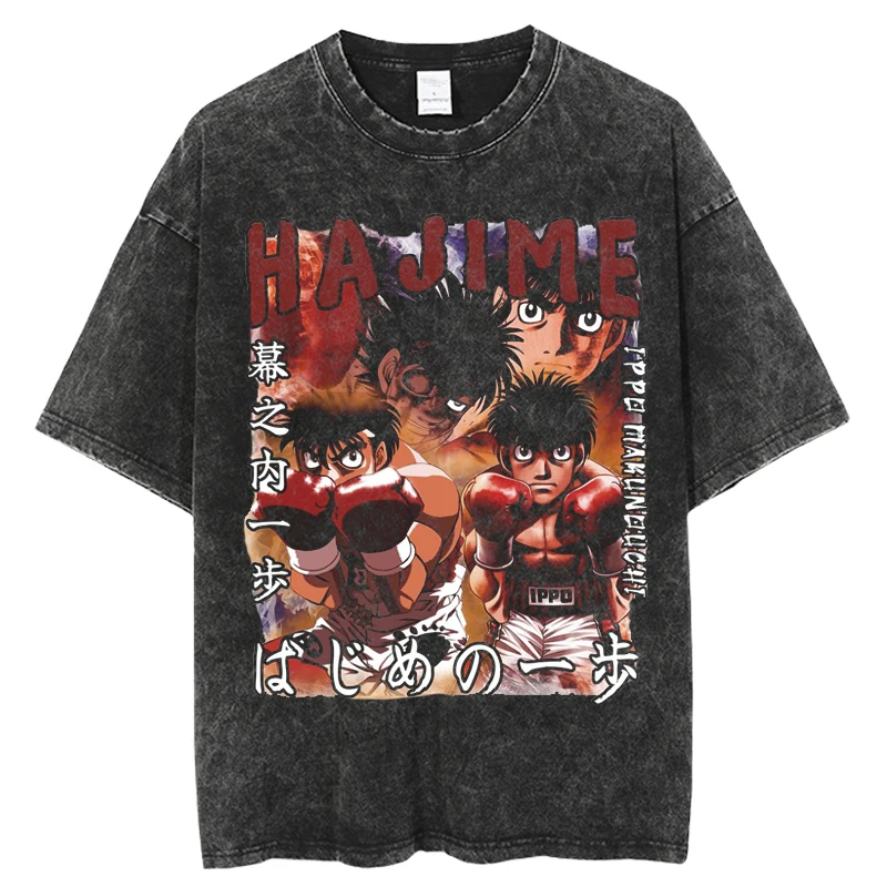 Japanese Anime Hajime no Ippo T Shirt Men Women Vintage Washed T Shirt Short Sleeve Harajuku Oversized Cotton Casual T Shirt